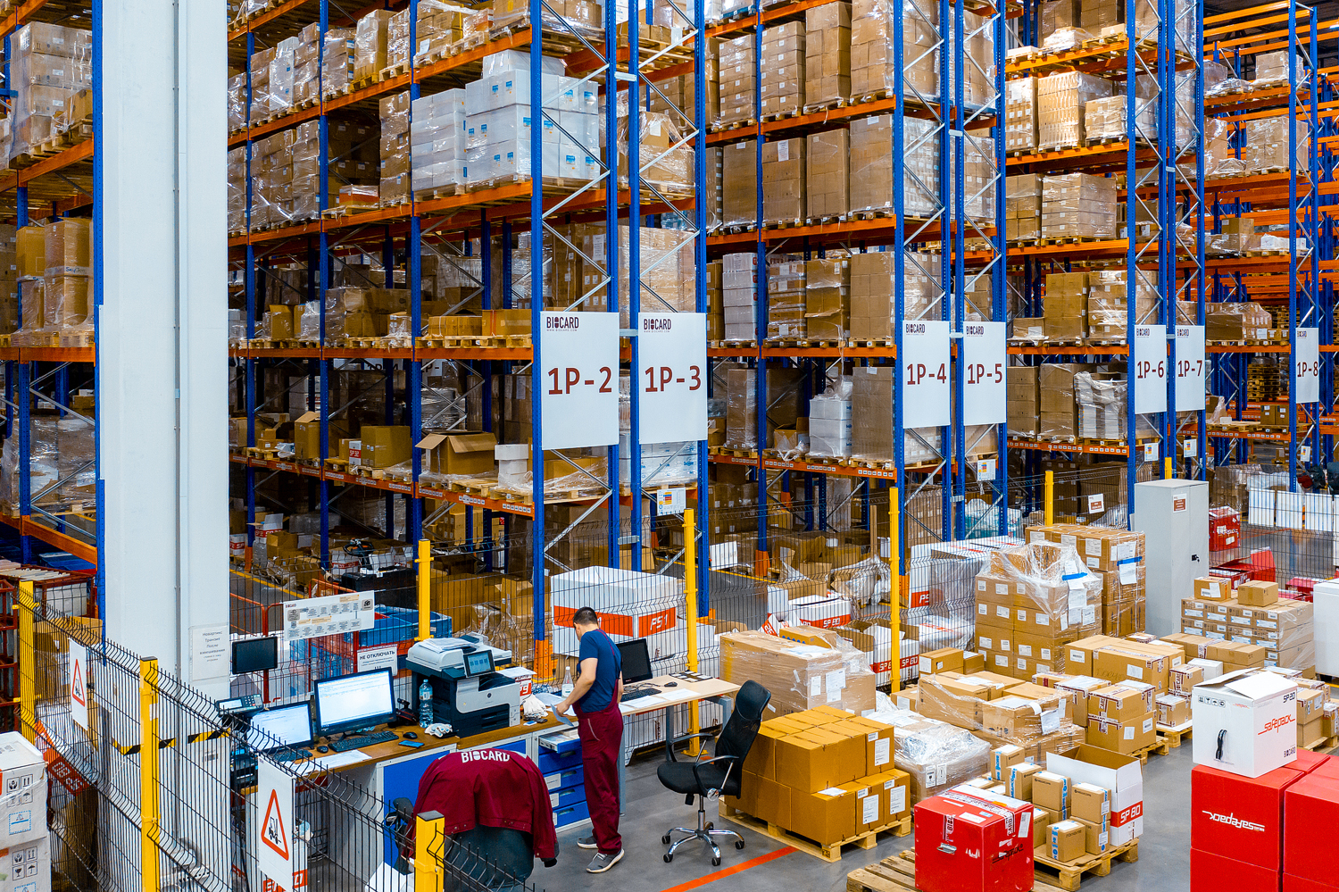 Холодный склад Biocard в Москве. Заказать услуги хранения на температурном складе. Аренда фармацевтического склада